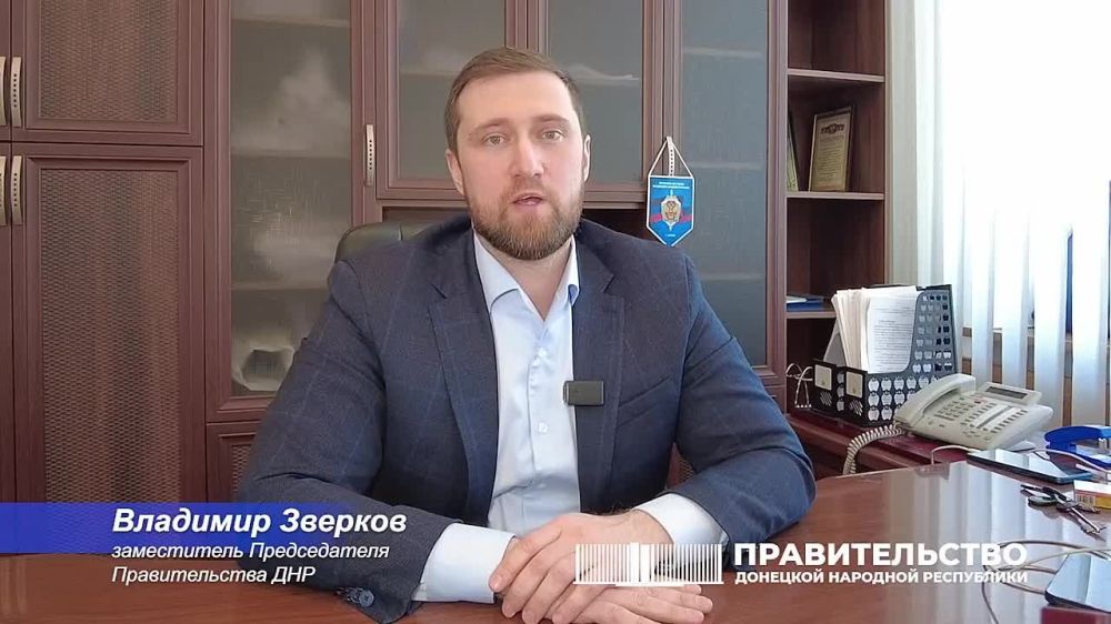 �1 ������ 2025 ���� � ���������� ��������� �������� ������������� (!) ����������� ��������������� ���������������, ����� ��������� ��� �����