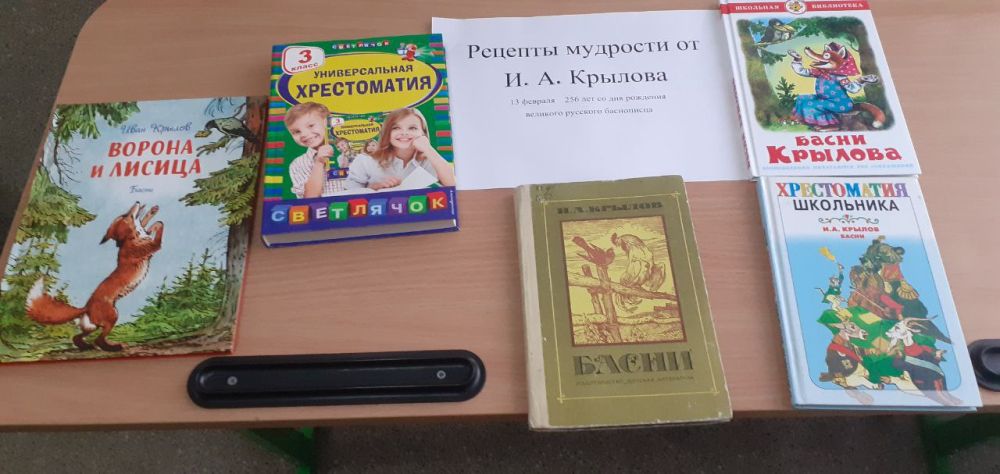 ������� �������� �� ����� ���������� �������