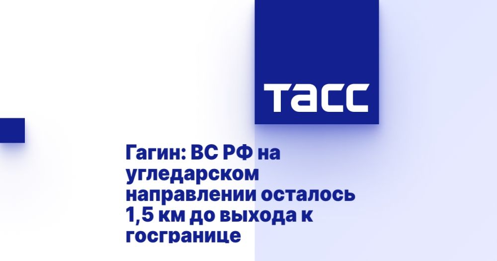 �����: �� �� �� ����������� ����������� �������� 1,5 �� �� ������ � ����������