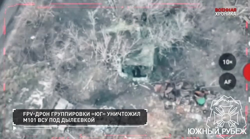 ��������� ��������: ������� �������. 11 ������� - ������ ���