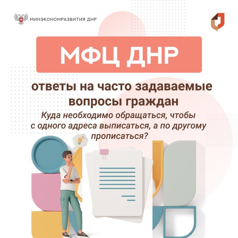 ���� ���������� ����������, ����� � ������ ������ ����������, � �� ������� �����������?