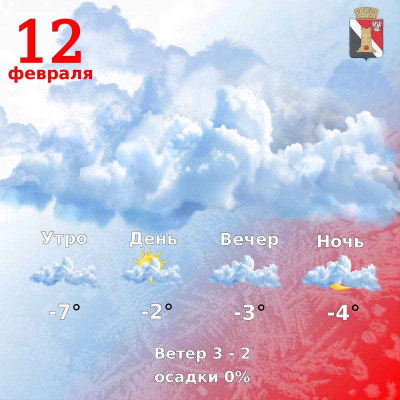 ������ 12 ������� � ��������� ������ ��������!