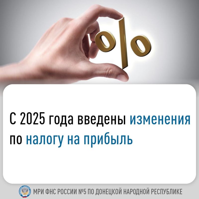 � 1 ������ 2025 ���� �������� � ���� ��������� �� ������ �� �������