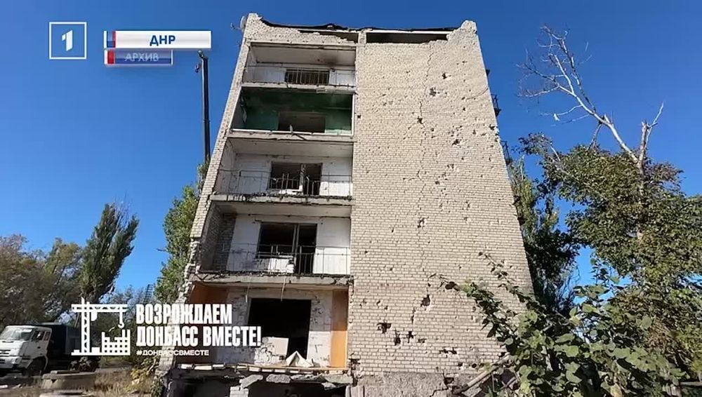 ��������� ��������: ������ ������������ � ��������� ������������� ����: � ������������� ������ ������� ����� �������������� �� 2024 ���