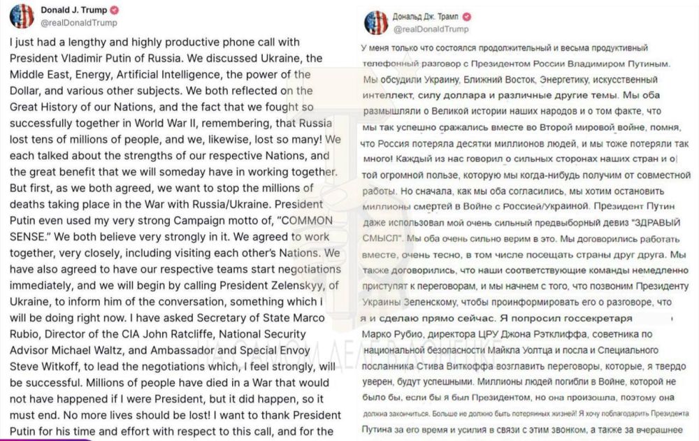 ����� � � ��������� � �������: