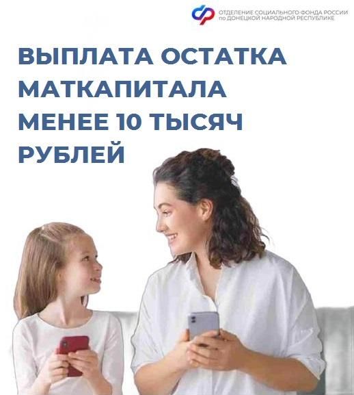 ��������� ��������: ��� �������� ������� ������������ ��������?