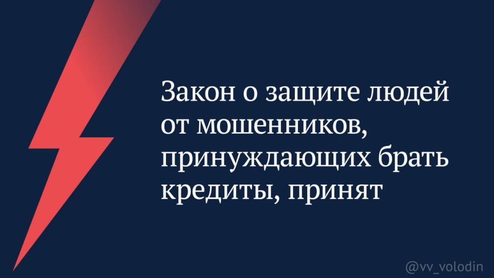 ����� � ������ ����� �� ����������, ������������ ����� �������, ������