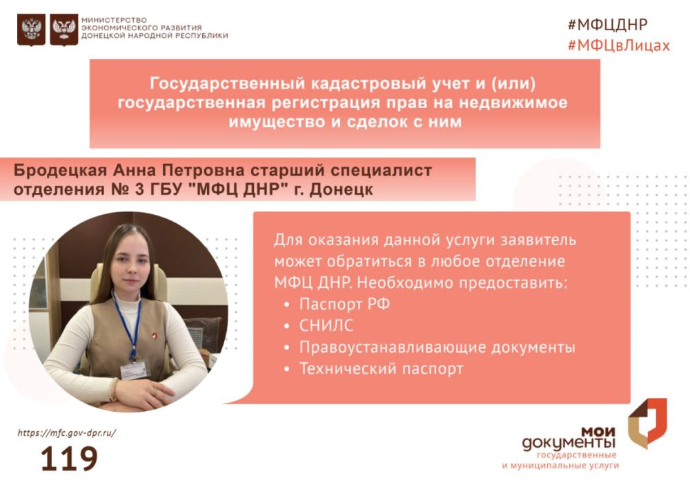 ��� � �����. ���� �������� � ���������� � ����� �������� ������ �� ���������������� ������������ ����� � (���) ��������������� ����������� ���� �� ���������� ��������� � ������ � ��� ������� ���� ������� �� ��� ���� �������...