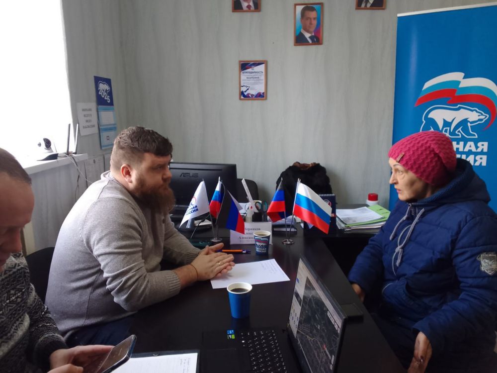 ���� ������: ����� �������. �������, 12 ������� 2025 ���� � ��������� ������ �. ������� ��������� ���� ������� � ������������ �������� ������������� �������� ��������� ���������� � ������������� ������������ ������ ������...