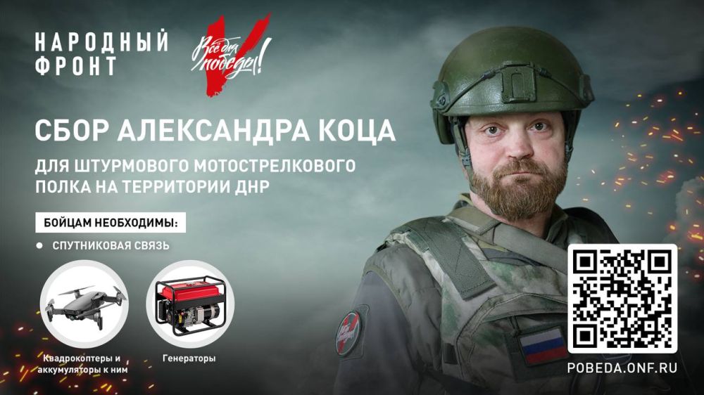 ��������� ���: ���� ��� ������ �� ���������� �����������