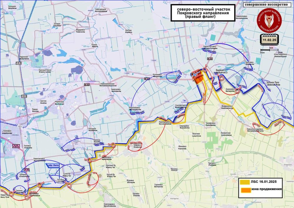 ����� ��������� ������ ��������� ������ ��� ���������� � ��������������� � ������� �������� ������ � ������ 11 ������� 2025 ����