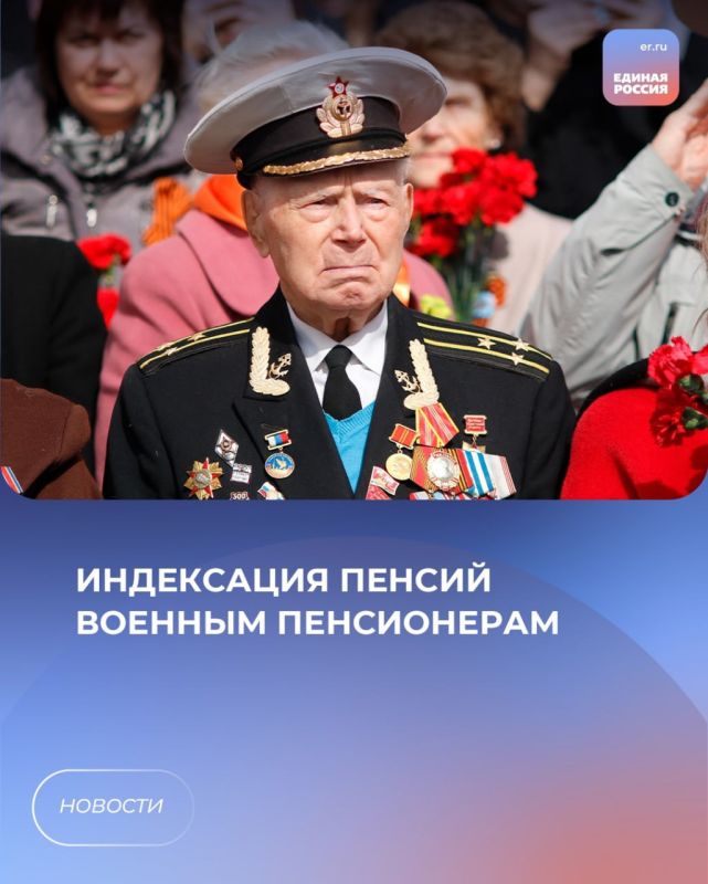 ������ ������ ���������� �������� � ������� ������������������ ������������� �� ���������� ������ ������� ����������� �� 9,5%