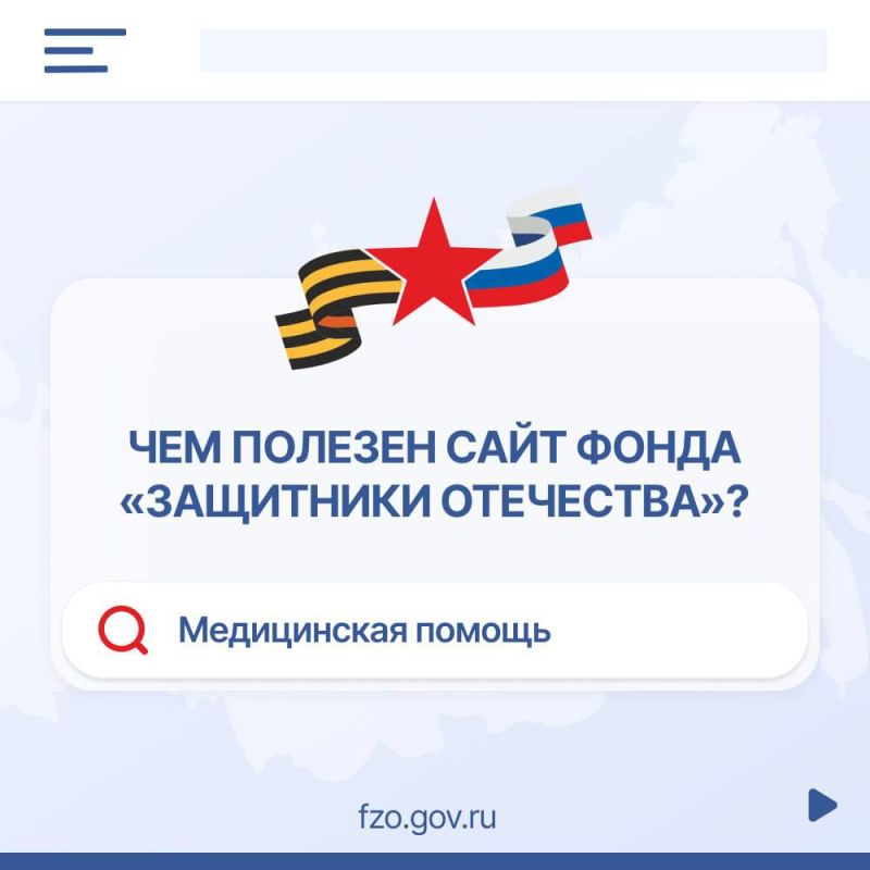 ������ � ����������� ������ �� ����� ����� ���������� ���������