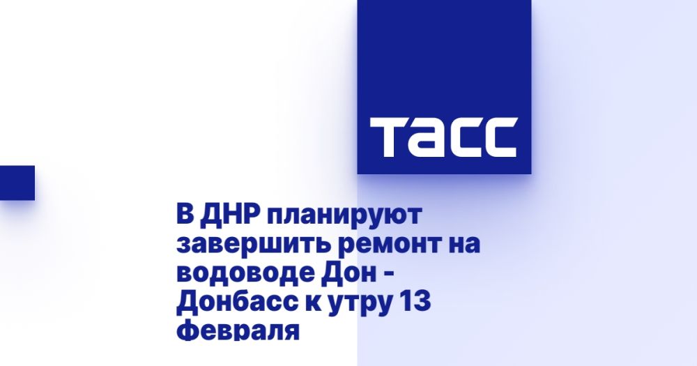 � ��� ��������� ��������� ������ �� �������� ��� - ������� � ���� 13 �������