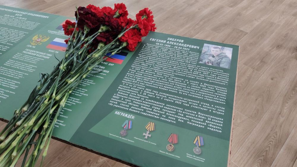 ���� ��������: � �������� �������� ������