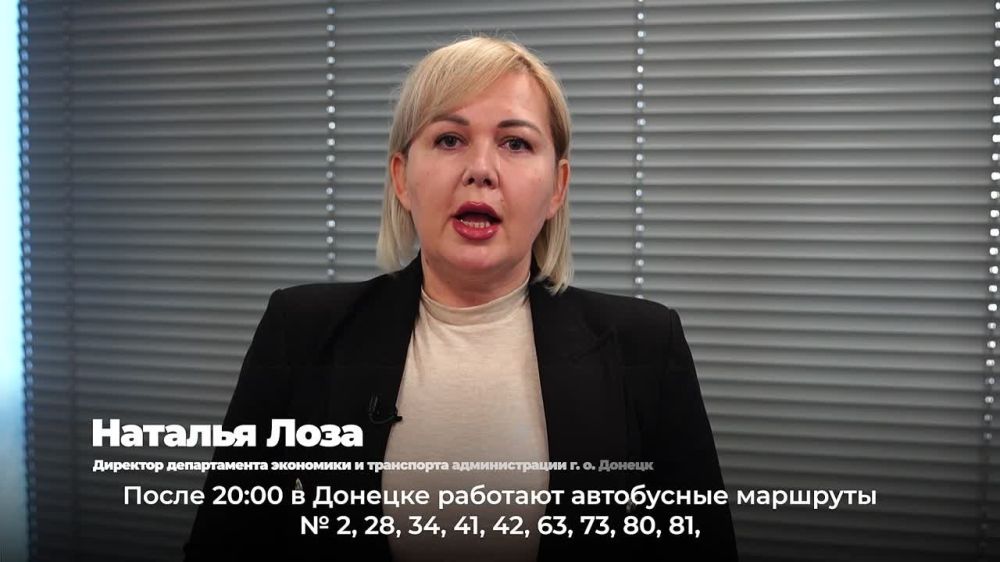 � ������ ������������� ���������� � ������� ����� 20:00 ���������� � ������������� �.�
