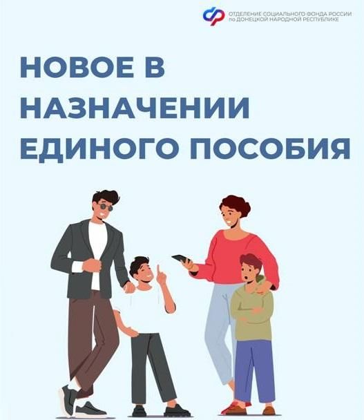 ����� ����� �������� ��������� ��� ��������� ������� �������, ���� ��� ��������� �� ������ �����?
