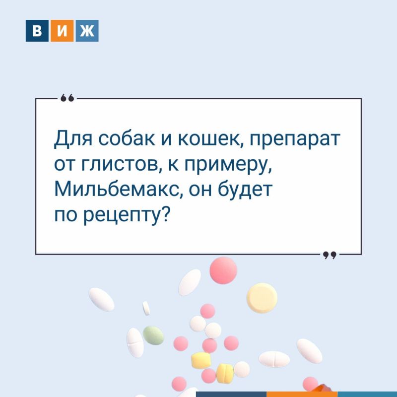 �� �������� � �� ��������