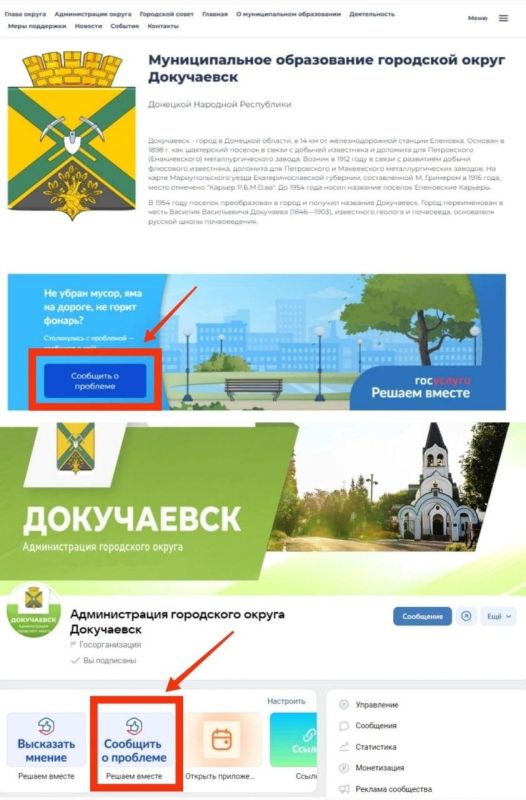 ��������� �������: � ������������� ����������� ����� ���������� ����� ��������� �������� �����