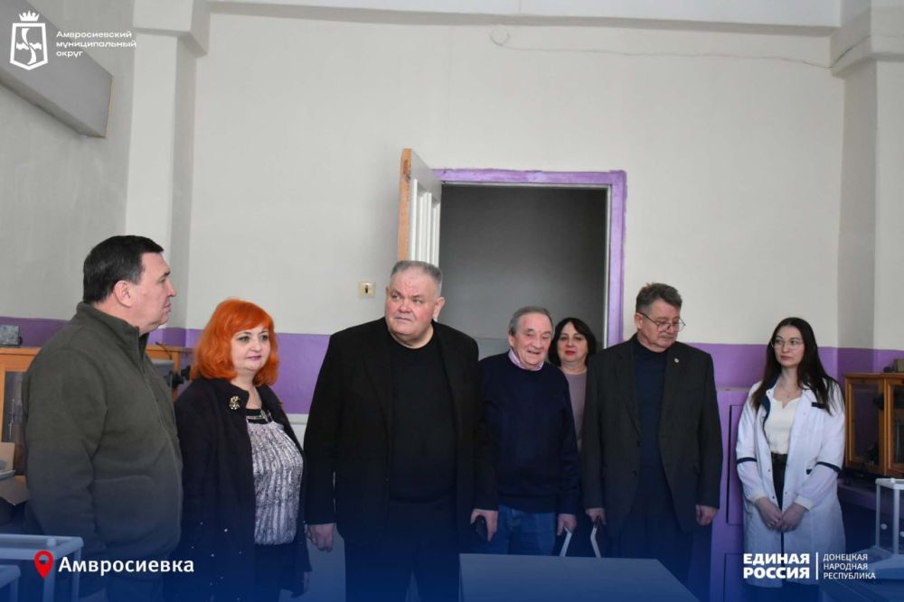 Основа развития общества и технологий