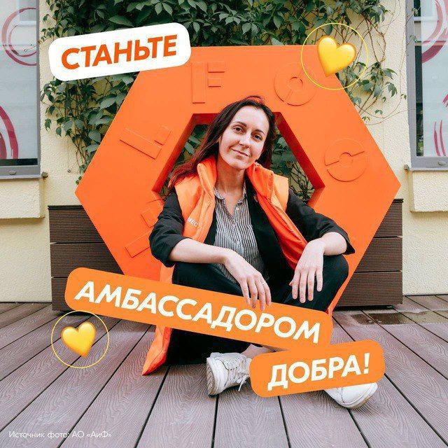 ����� �����������!. ��� ���� ��������� ����������� ����� ������������ ������������� ������ #�������� � ������� � ����. ���� ����: ��������� ����������� � ��������� �����������