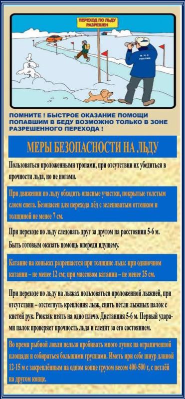 ������������� ������������ �������������� ������ ���������� � ����� ������������ �� ����