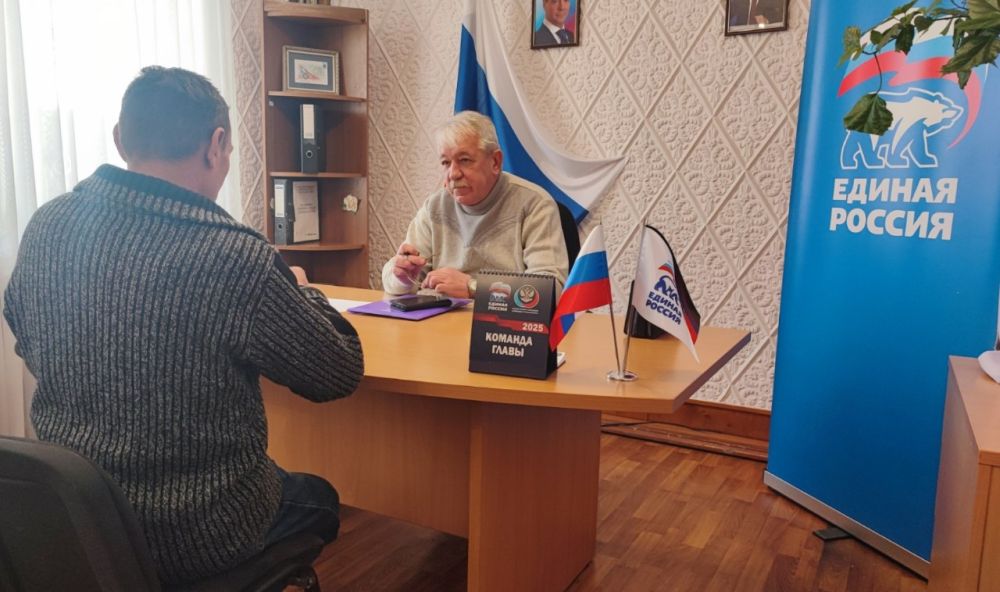 13 февраля, состоялся приём граждан депутатом Донецкого городского совета Донецкой Народной Республики Резниченко Георгием Леонидовичем