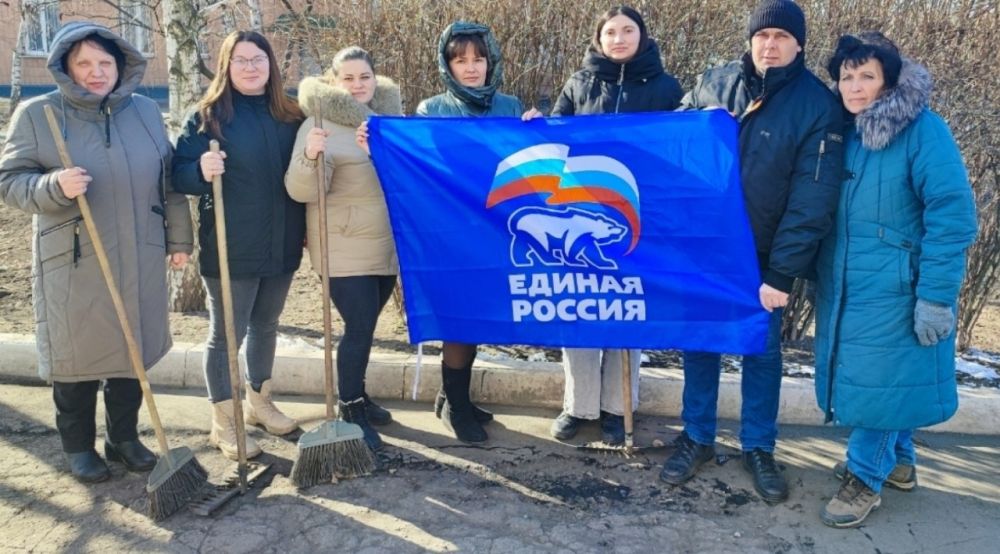 Сегодня, 13 февраля, в акции «Чистый четверг» в рамках партийного проекта «Городская среда» Всероссийской политической партии "Единая Россия" активное участие приняли сотрудники Моспинского территориального управления...