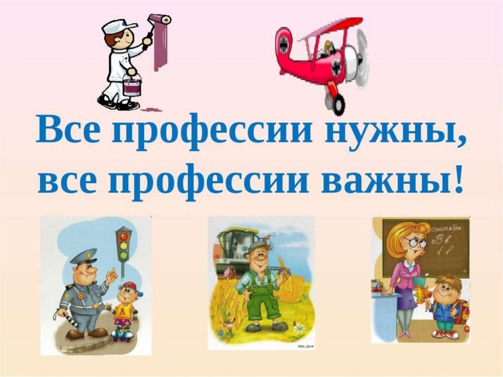� ��������� �������� ���� �������� 13 ������� 2025 ���� ������ ������� ���� "��� ���� � ���������", ������� ����������� ��������� ���� ��������