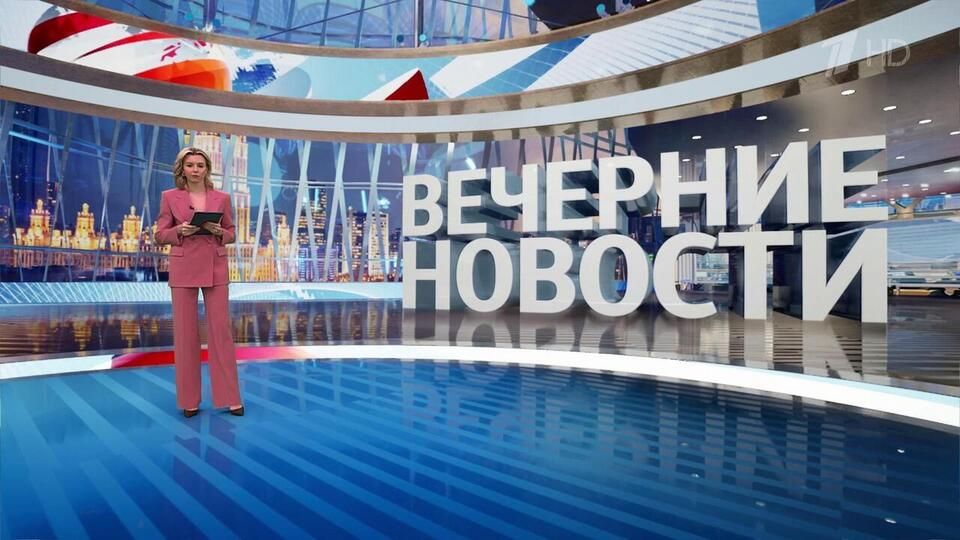 ������ �������� � 18:00 �� 13.02.2025