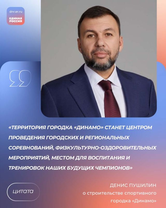 ����� �������: ���������� ������� ������� ������ ������� ���������� ��������� � ������������ ������������, ������������-��������������� �����������, ������ ��� ���������� � ���������� ����� ������� ���������