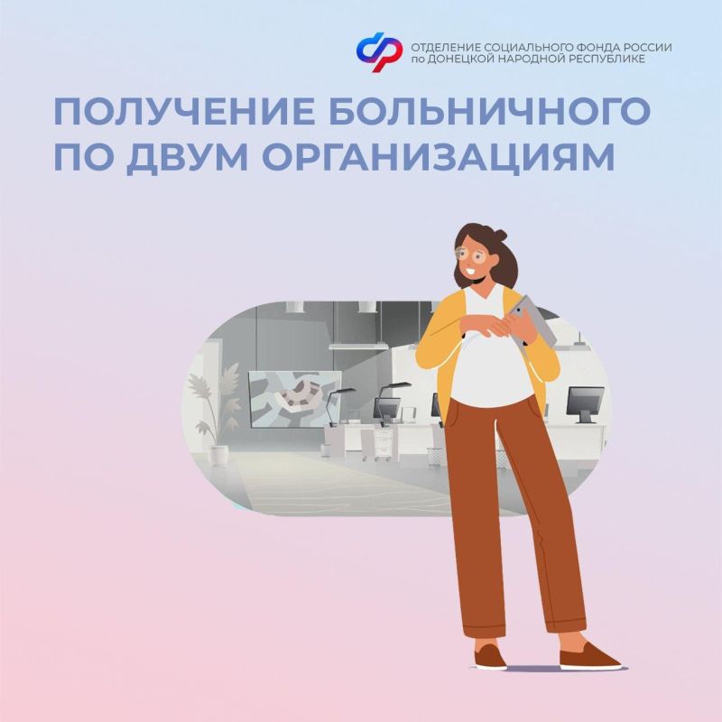 ��. ���� ��������� �������� �� ����������������, �� � ������ �������, ������� �� ��������� ������������������ ��� ������� ��� �� �������� ����� ������, ��� � �� ������ �� ����������������