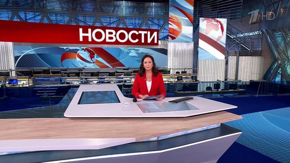 ������ �������� � 15:00 �� 13.02.2025