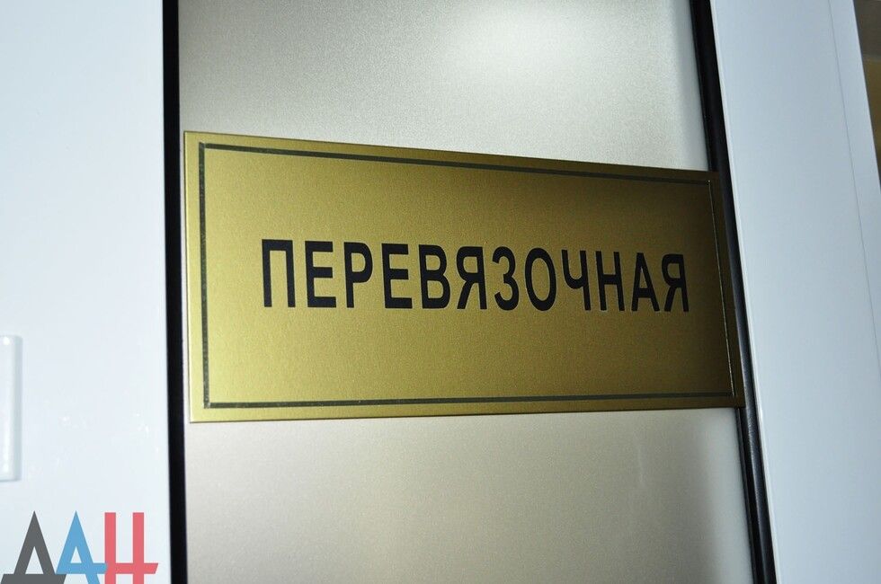 В Марьинке мирный мужчина подорвался на неустановленном ВОП