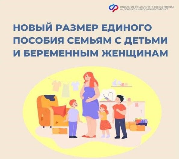 ��������� ��������: � 2025 ���� ���������� ������ ������� �� ����� � ���������� ������