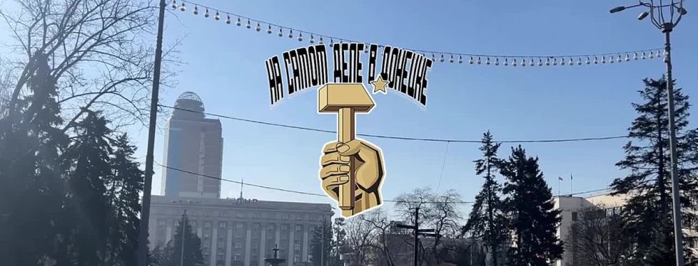 �������� � ��� ������� ������ � ��������
