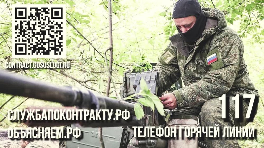 ��������� ��������: #�������������������. ����������� �� ����� �����������������.�� � �� �������� 117