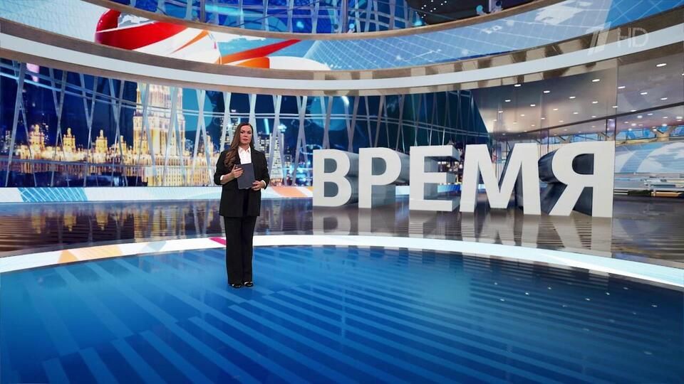 ������ ��������� ������� �� 13.02.2025