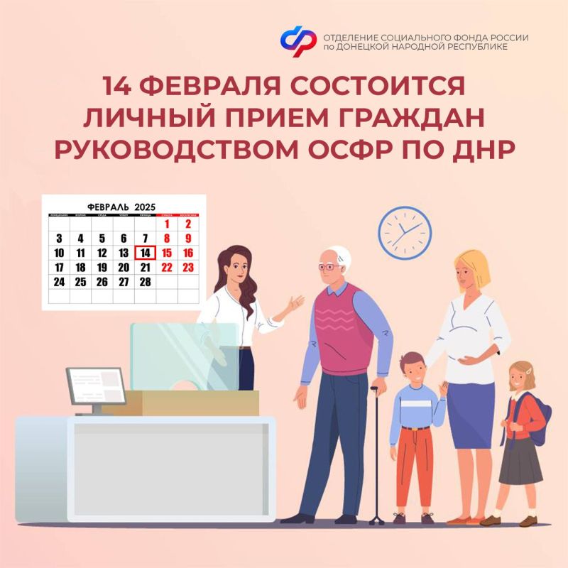 ������ ����� ������� ��� �� �������� ����������� � ����������� �����������
