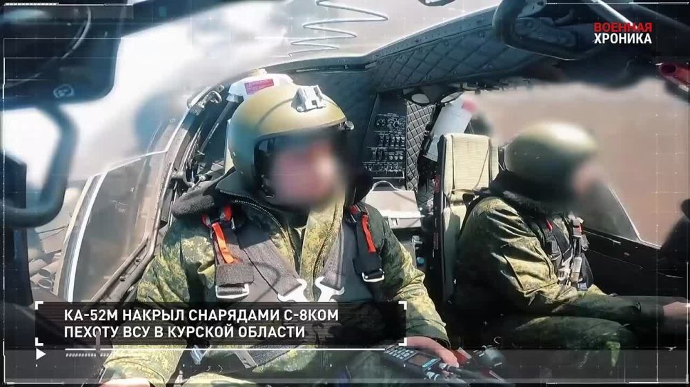 ��������� ��������: ������� �������. 12 ������� - ������ ���