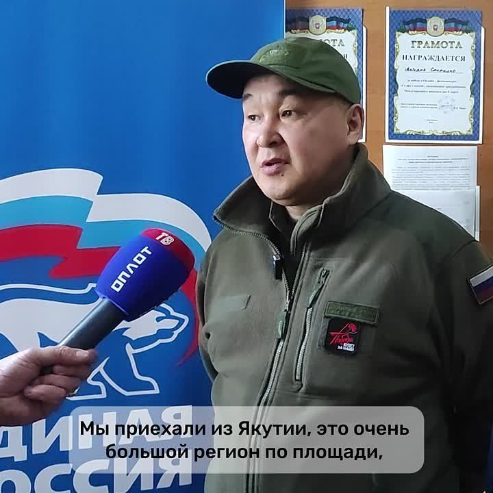 ��������� �������: ������������� ������ �������������� � ����������������� ����� � �����������