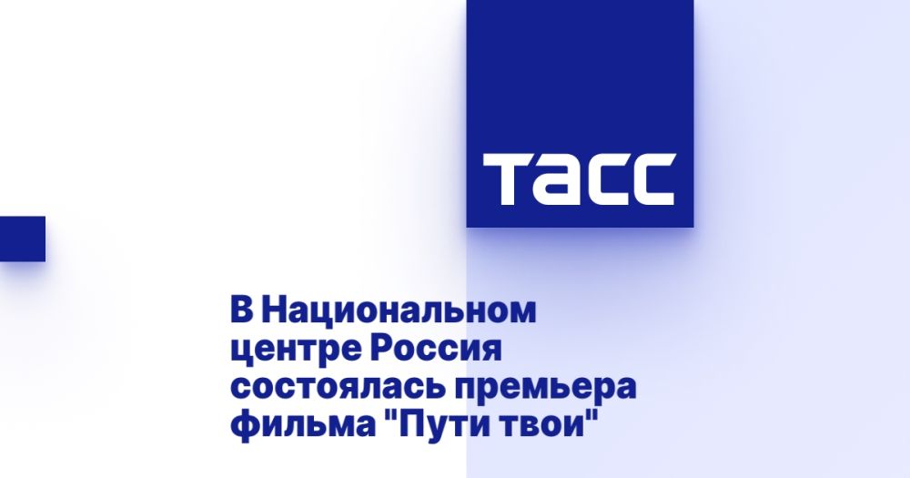 � ������������ ������ ������ ���������� �������� ������ "���� ����"