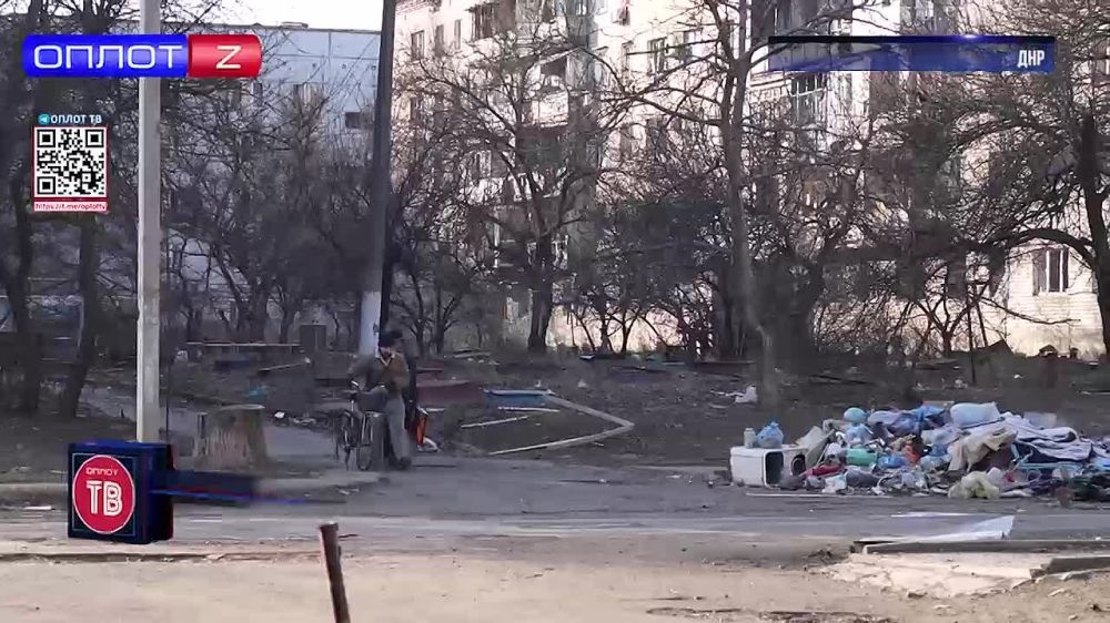 Помощь жителям освобожденных территорий