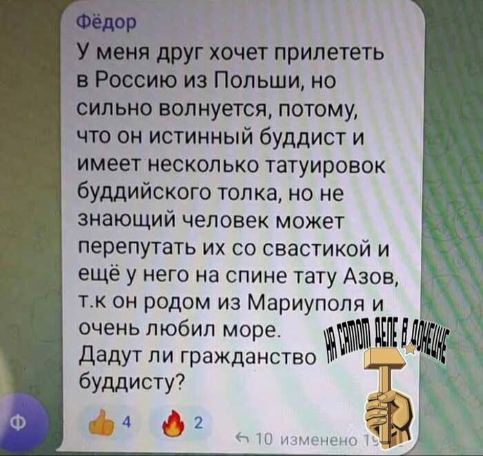 ����������� �� �����!. ��������, ������� ����� ���� ����������� #����������� #������������������� #��� #������ #������� #donetsk #���� #������ #����������� ��� ���
