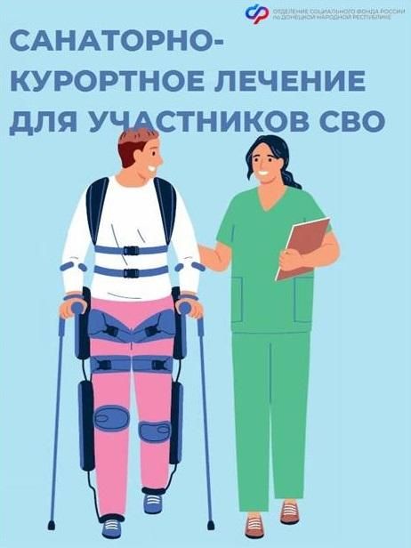 ��������� ��������: ������� ��� � ��� �������� ���������-��������� ������� ��� ���������� ���?