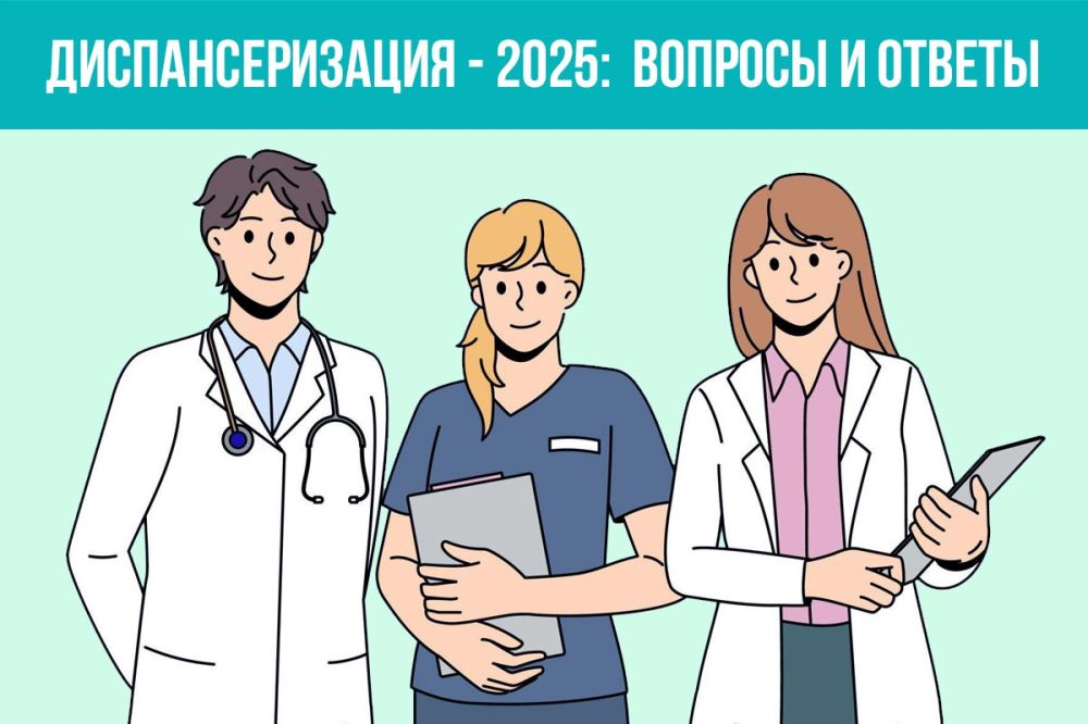 � ������ ���� �������� �������� ���������� ��������������� ��� � ��� ����, � ����� 40 � ��������