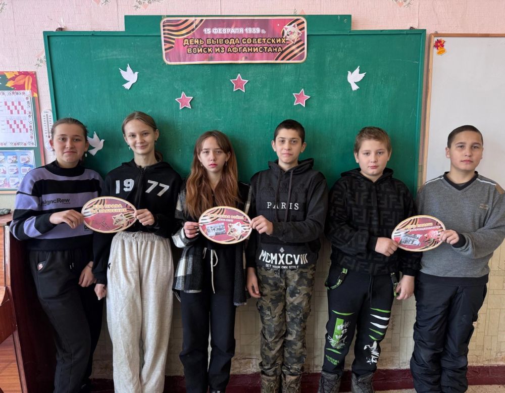 15 февраля – День памяти воинов-интернационалистов