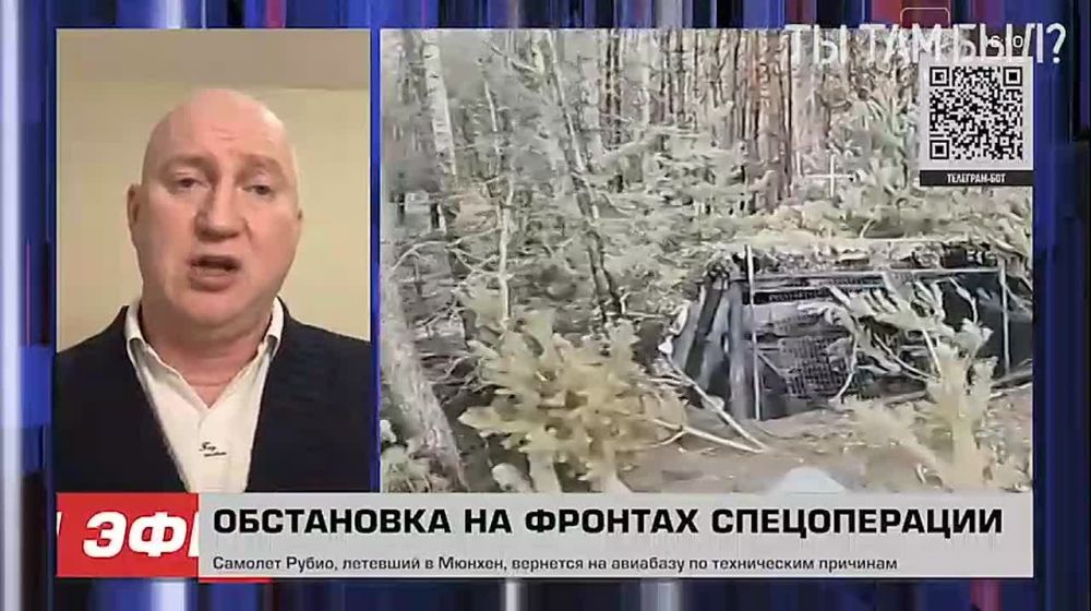 Павел Кукушкин: Восточнее Мирнограда идёт зачистка в селе Водяное Второе