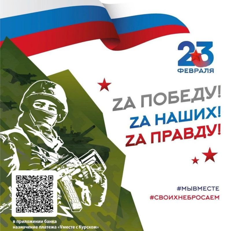 ��� ��������� ��������� 2025 - ��� �� ������ ����������� ����, � ������ ������������� �������� � �����������