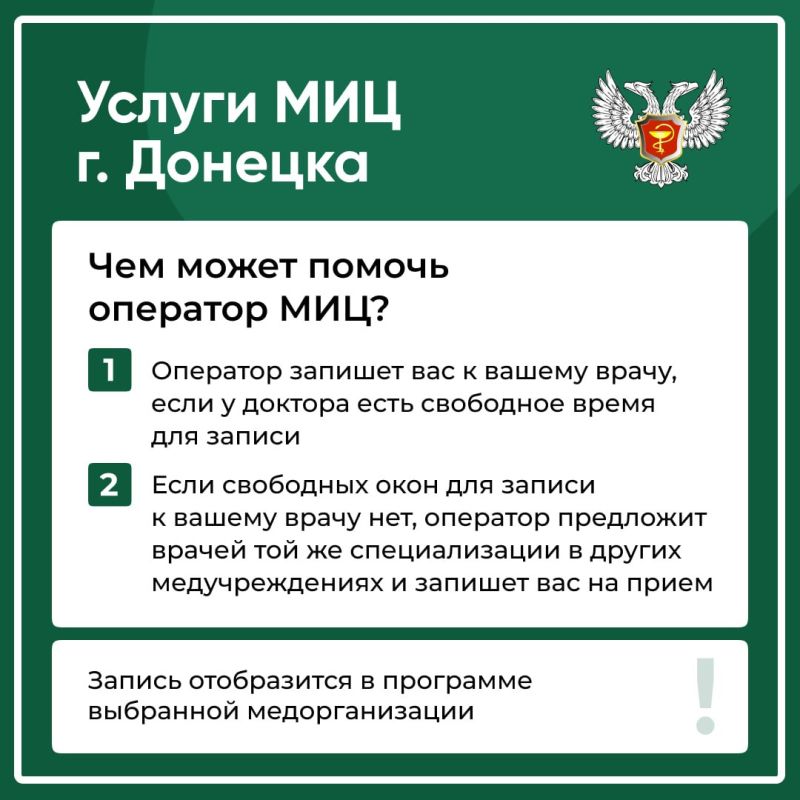 � ������� ������� ����������� �������������� ����� (��� �. �������) �